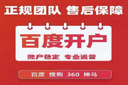 知乎信息流投放实战技巧解析