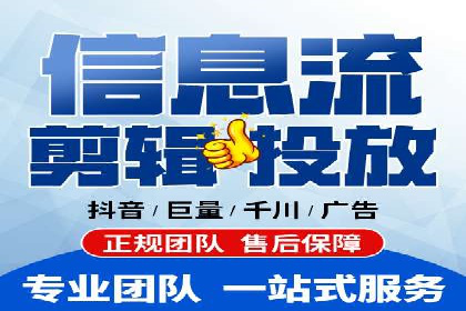 精准营销之道：百度竞价代理案例剖析